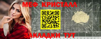 apvp Апшеронск