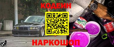 стаф Апрелевка