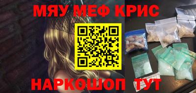 apvp Апшеронск