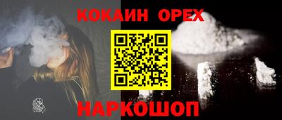 apvp Апшеронск