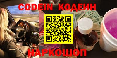 стаф Апрелевка