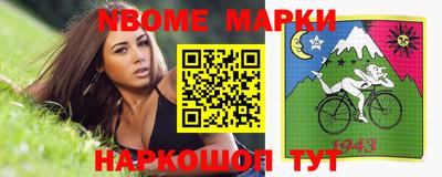 МДМА Аргун