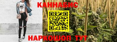 стаф Апрелевка