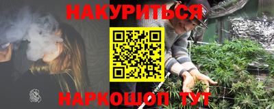 МДМА Аргун