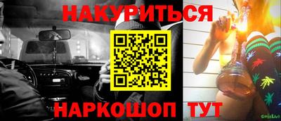МДМА Аргун