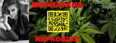 стаф Апрелевка