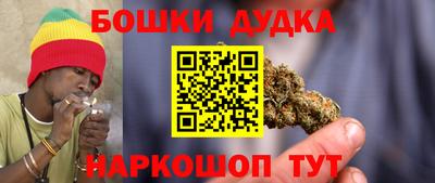 стаф Апрелевка