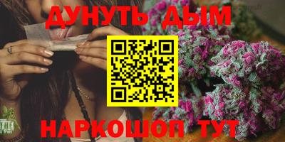 apvp Апшеронск
