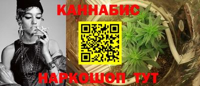 стаф Апрелевка