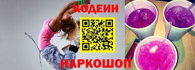 стаф Апрелевка