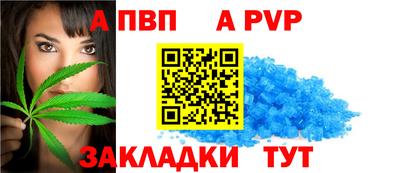МДМА Аргун