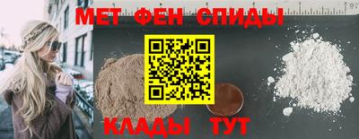 МДМА Аргун