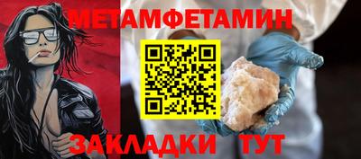 стаф Апрелевка