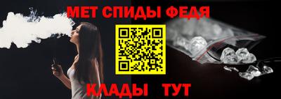 apvp Апшеронск