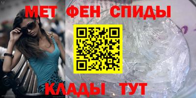 МДМА Аргун