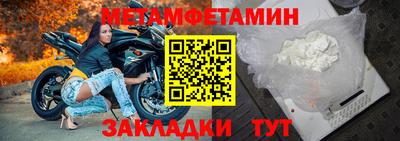 стаф Апрелевка