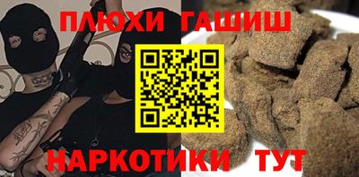 стаф Апрелевка