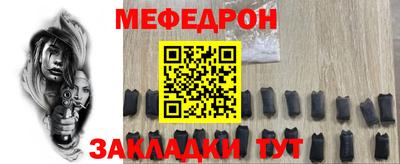 стаф Апрелевка