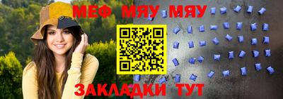 apvp Апшеронск