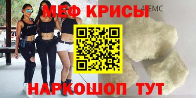 стаф Апрелевка