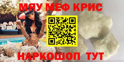 apvp Апшеронск